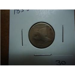1858 FLYING EAGLE CENT
