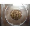 Image 2 : 1955-S LINCOLN CENT PCGS MS65 RB