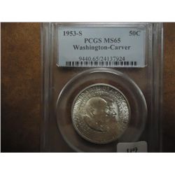 1953-S WASHINGTON/CARVER HALF DOLLAR PCGS MS65