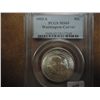Image 1 : 1953-S WASHINGTON/CARVER HALF DOLLAR PCGS MS65
