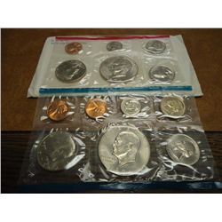 1974 US MINT SET (UNC) P/D/S (WITH ENVELOPE)