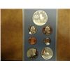 Image 1 : 1986 US PRESTIGE PROOF SET LIBERTY NO BOX