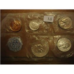 1959 US SILVER PROOF SET NO ENVELOPE