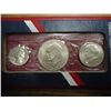 Image 1 : 1976 US BICENTENNIAL SILVER UNC SET