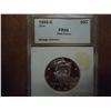 Image 1 : 1999-S SILVER KENNEDY HALF DOLLAR PCI PR68 DEEP