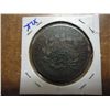 Image 2 : 1803 US LARGE CENT