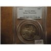 Image 1 : 1925 STONE MT. HALF PCGS MS64