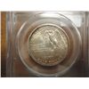 Image 2 : 1925 STONE MT. HALF PCGS MS64