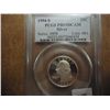 Image 1 : 1994-S WASHINGTON SILVER QUARTER PCGS PR69 DCAM