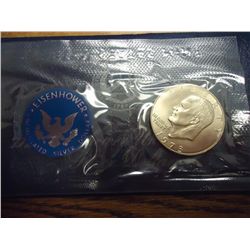 1973-S IKE SILVER DOLLAR UNC BLUE PACK