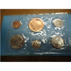 1979 DENVER MINT SOUVINER SET ONLY AVAILABLE AT