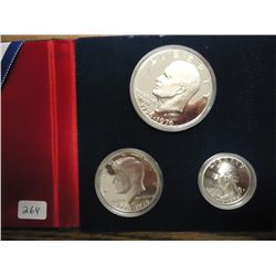 1976 US BICENTENNIAL SILVER PROOF SET