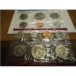 1980 US MINT SET (UNC) P/D/S (WITH ENVELOPE)