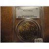 Image 1 : 1879-S MORGAN SILVER DOLLAR PCGS MS62