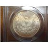 Image 2 : 1879-S MORGAN SILVER DOLLAR PCGS MS62