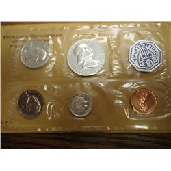 1963 US SILVER PROOF SET (WITH ENVELOPE)