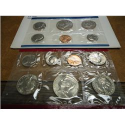 1981 US MINT SET (UNC) P/D/S (WITH ENVELOPE)