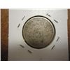Image 2 : 1882 SHIELD NICKEL