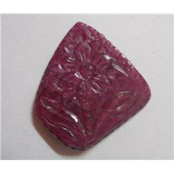 21.00 ct Designer Ruby Stone
