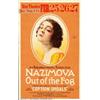 Image 1 : Out of the Fog (Metro, 1919). Window Card (14" X 22"). Based on the play "Ception Shoals", Alla N...
