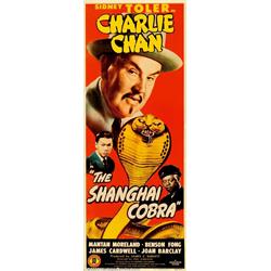 Shanghai Cobra (Monogram, 1945). Insert (14" X 36"). This beautiful insert is from one of the Sid...