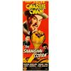 Image 1 : Shanghai Cobra (Monogram, 1945). Insert (14" X 36"). This beautiful insert is from one of the Sid...