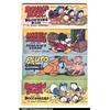 Image 1 : Wheaties Premiums Lot (Walt Disney Productions, 1950-51). This lot consists of 16 Wheaties Premiu...