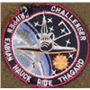 Image 2 : U.S. PATCH GROUPING--INCLUDING CHALLENGER SPACE VOYAGE