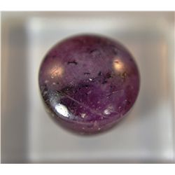 *Amazing Star Ruby 13.10ct  Cabochon Cut  12mm*