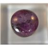 *Amazing Star Ruby 13.10ct  Cabochon Cut  12mm*