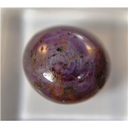 *Amazing Star Ruby 13.20ct  Cabochon Cut  13mm*