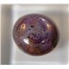 *Amazing Star Ruby 13.20ct  Cabochon Cut  13mm*
