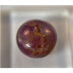 *Amazing Star Ruby 9.80ct  Cabochon Cut  11mm*