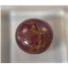 *Amazing Star Ruby 9.80ct  Cabochon Cut  11mm*