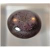 *Amazing Star Ruby 13.05ct  Cabochon Cut  13mm*