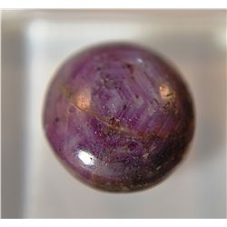 *Amazing Star Ruby 10.35ct  Cabochon Cut  12mm*