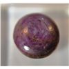 *Amazing Star Ruby 10.35ct  Cabochon Cut  12mm*