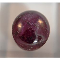 *Amazing Star Ruby 9.85ct  Cabochon Cut  11mm*