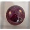 *Amazing Star Ruby 9.85ct  Cabochon Cut  11mm*