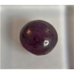 *Amazing Star Ruby 4.70ct  Cabochon Cut  9mm*
