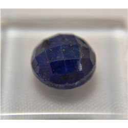 **Beautiful Blue Sapphire Gemstone  5.05ct  Cabochon/ Diamond Cut  10mm**