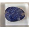 **Beautiful Blue Sapphire Gemstone  6.30ct  Oval/ Diamond Cut  15 x 12mm**