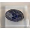**Beautiful Blue Sapphire Gemstone  7.40ct  Oval/ Cabochon/ Diamond Cut  14.5 x 10mm**