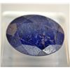 **Beautiful Blue Sapphire Gemstone  12ct  Oval Cut  18 x 14mm**