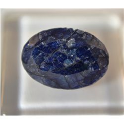 **Beautiful Blue Sapphire Gemstone  7.25ct  Oval Cut  15 x 10mm**