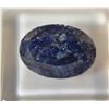 **Beautiful Blue Sapphire Gemstone  7.25ct  Oval Cut  15 x 10mm**