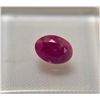 Image 2 : Very Nice Burma Ruby  1.20ct  Oval Cut  7 x 5mm
