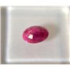 Image 3 : Very Nice Burma Ruby  1.20ct  Oval Cut  7 x 5mm