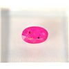Very Nice Burma Ruby  .75ct  Oval Cut  7 x 4mm