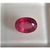 Image 2 : Very Nice Burma Ruby  1.65ct  Oval Cut  8 x 6mm